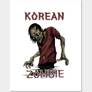 Korean zombieClassic Posters and Art